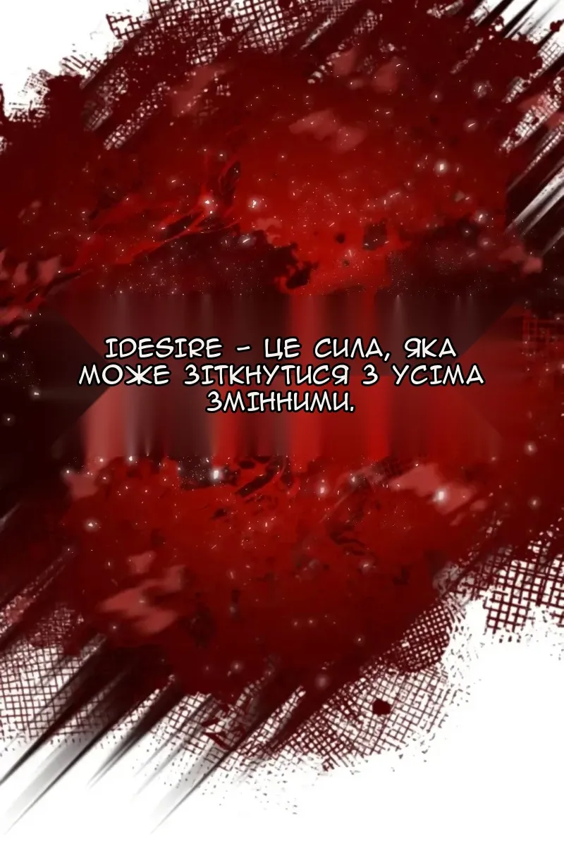 Сторінка 35