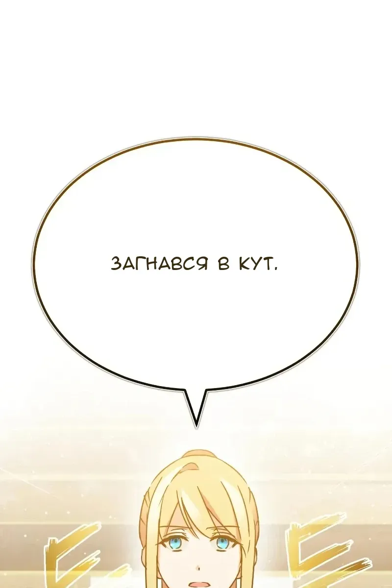 Сторінка 40