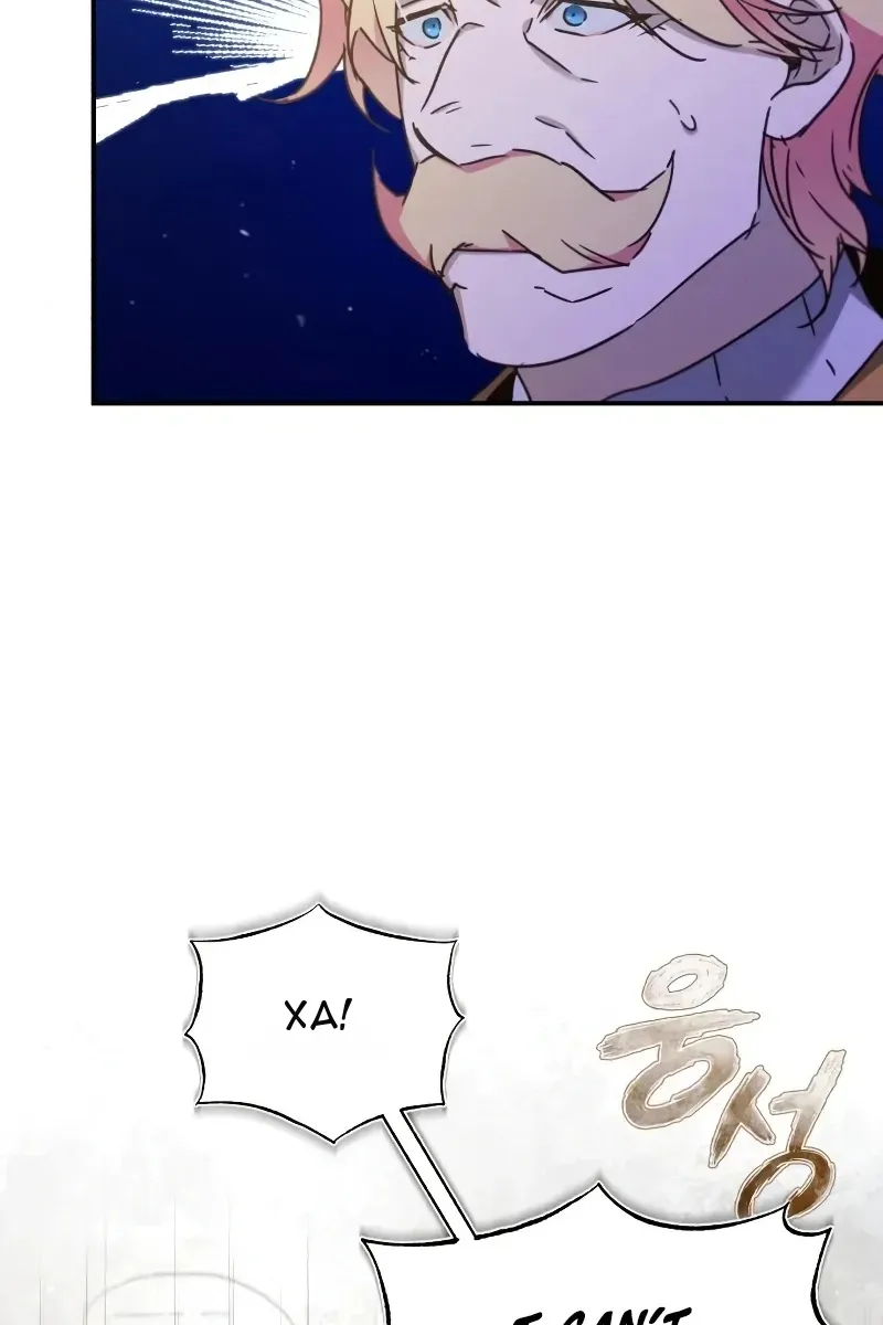 Сторінка 100
