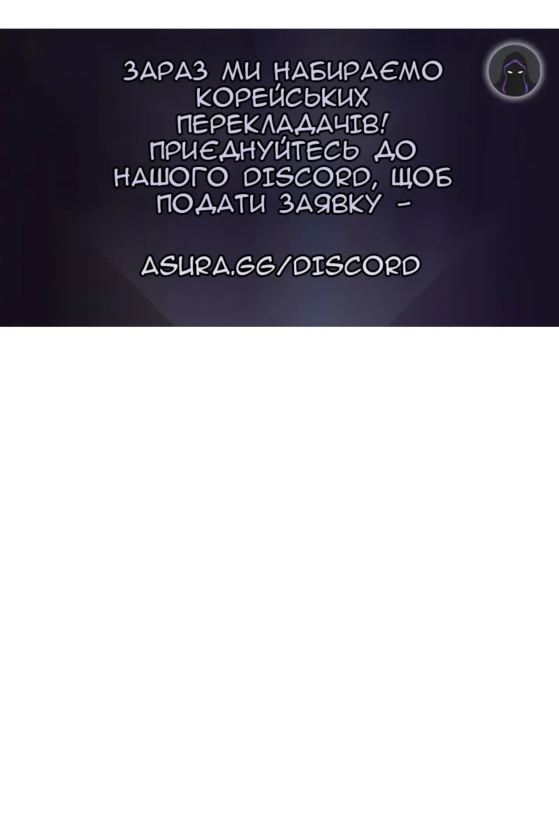 Сторінка 132