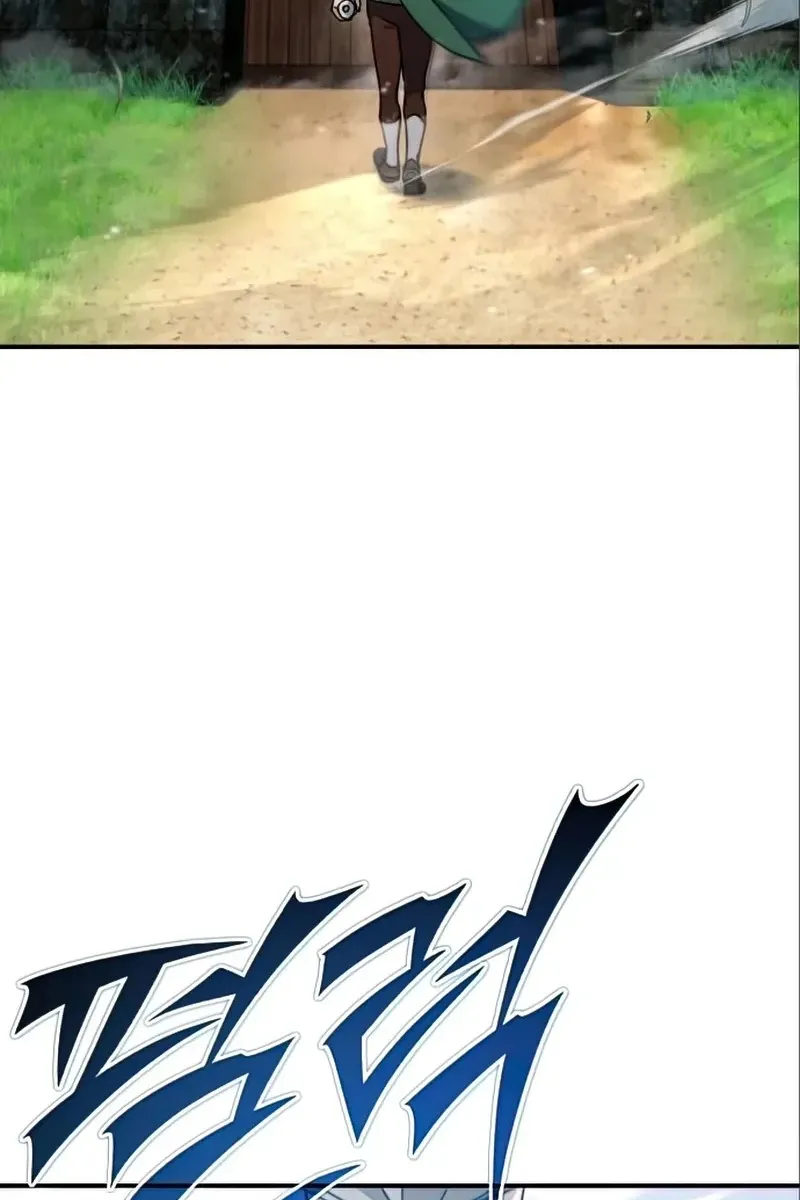 Сторінка 5