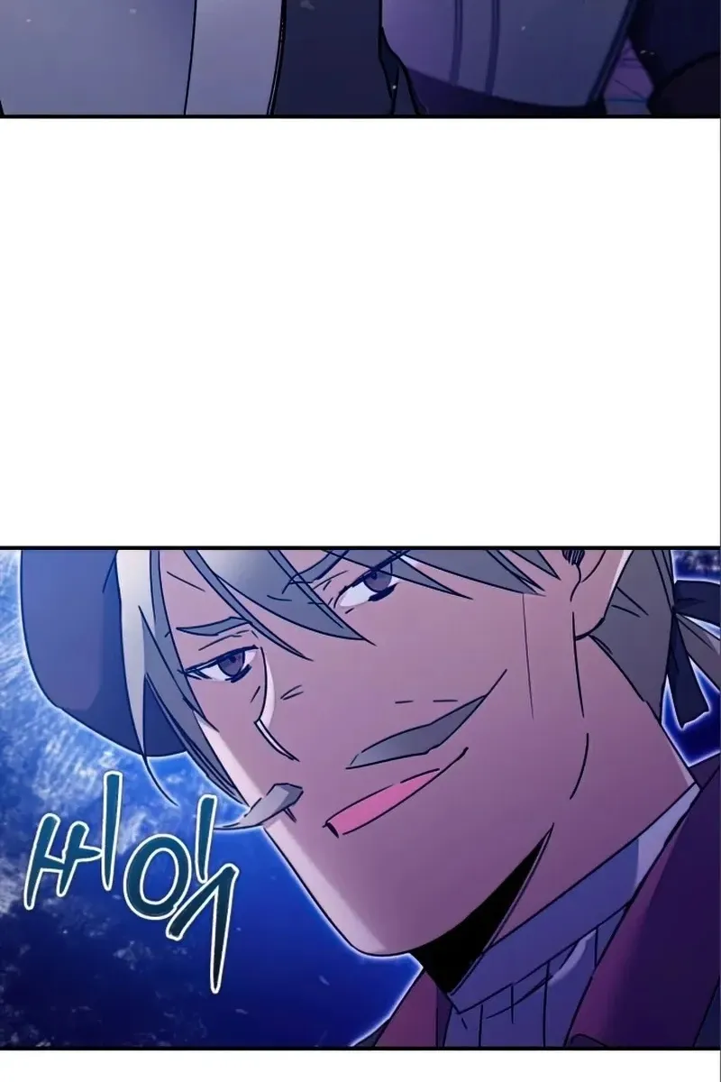 Сторінка 8