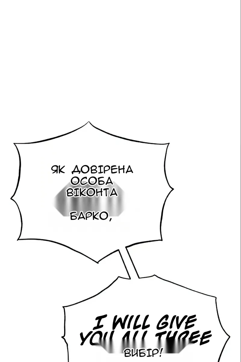 Сторінка 9