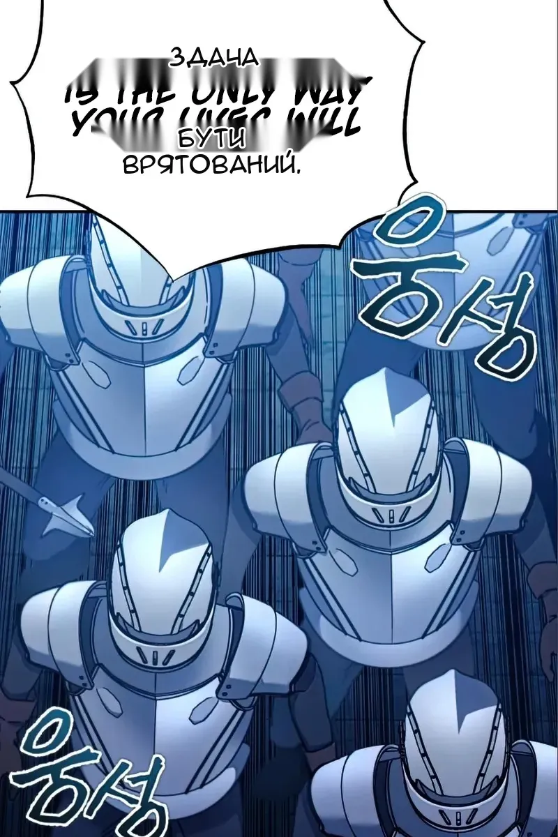 Сторінка 12