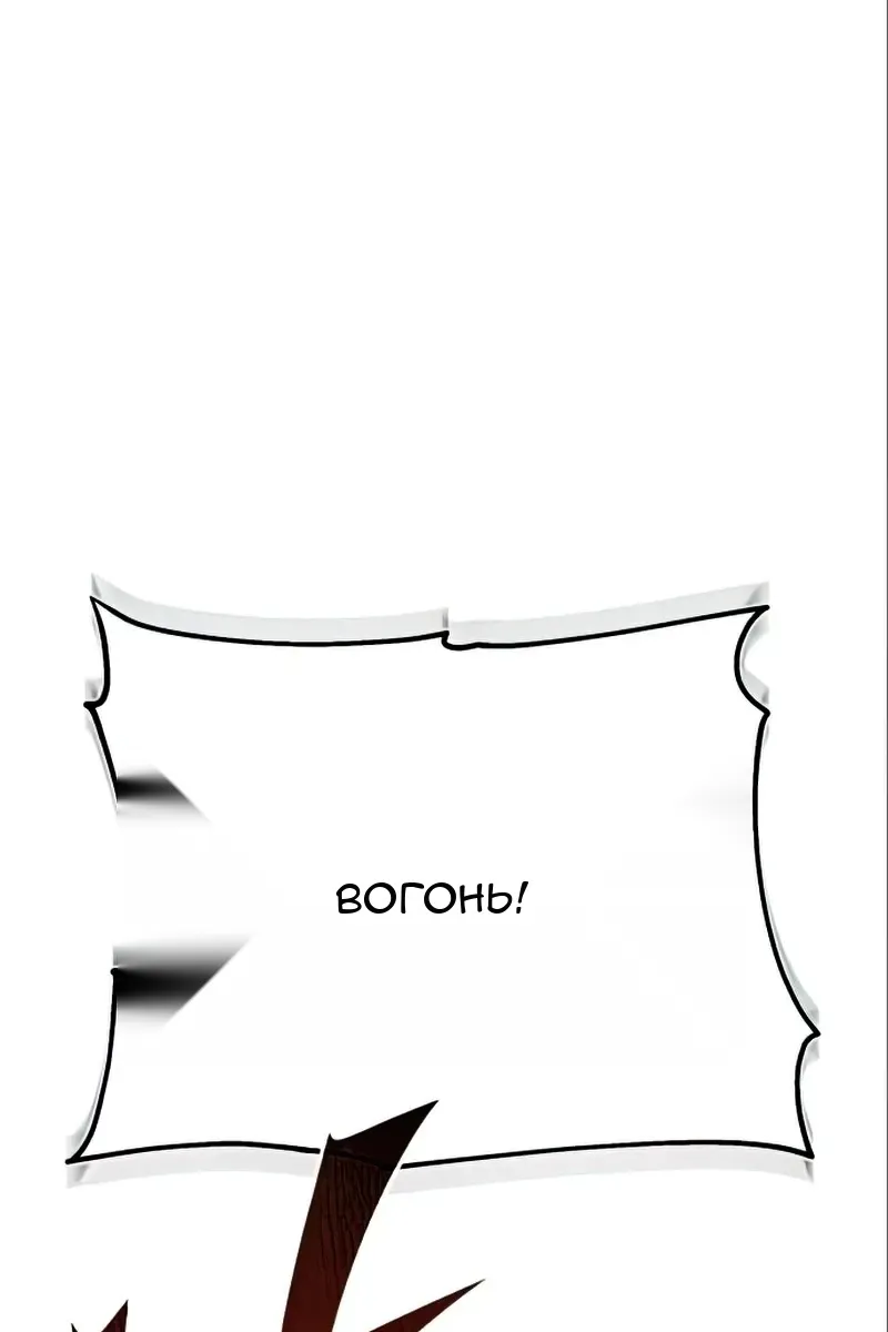 Сторінка 40