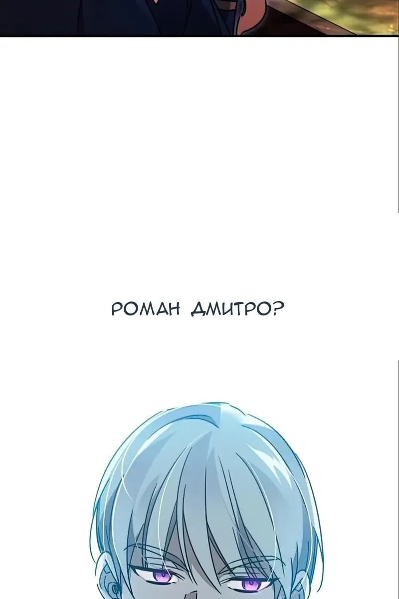 Сторінка 127