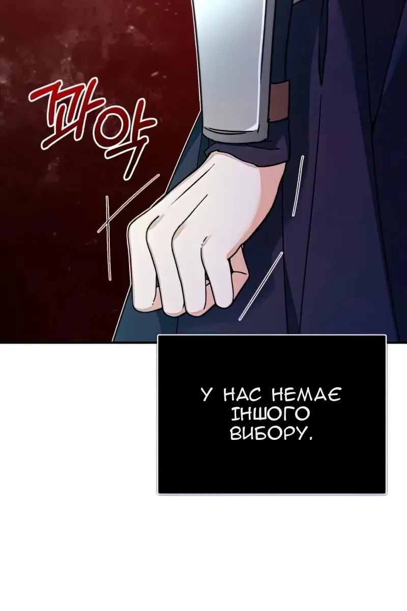 Сторінка 22