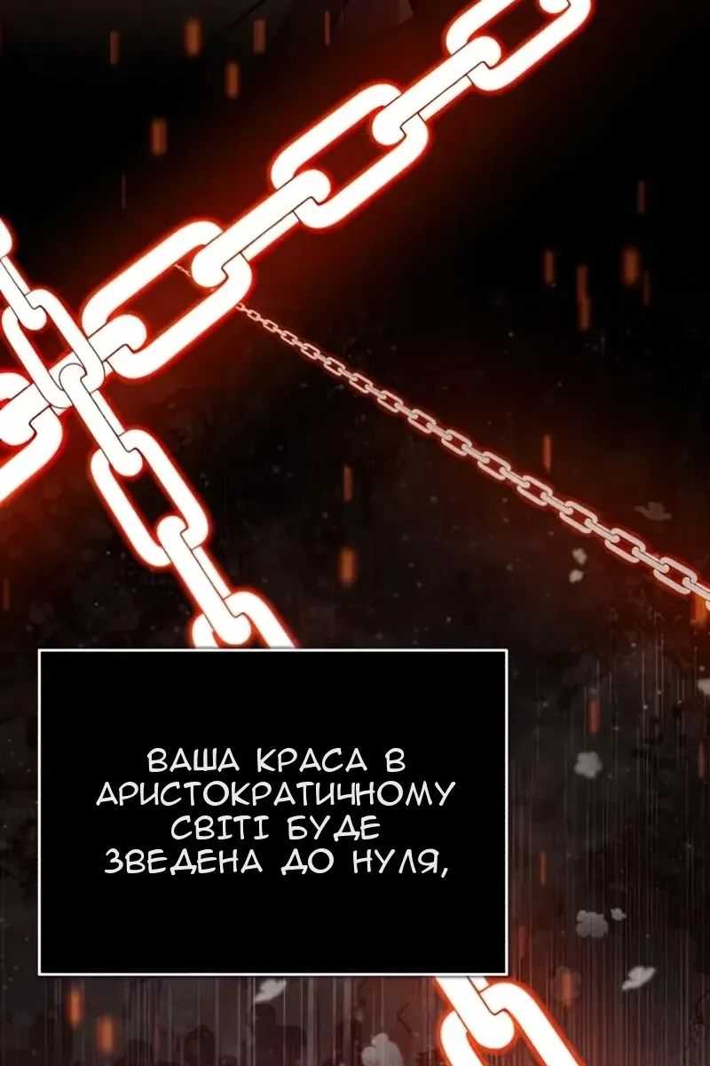 Сторінка 35