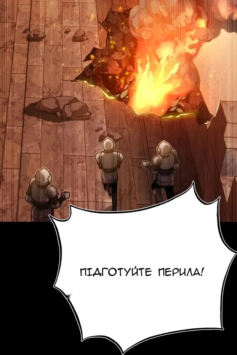 Сторінка 53