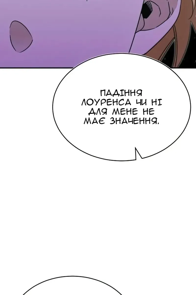 Сторінка 94