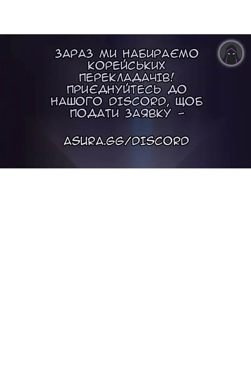 Сторінка 140