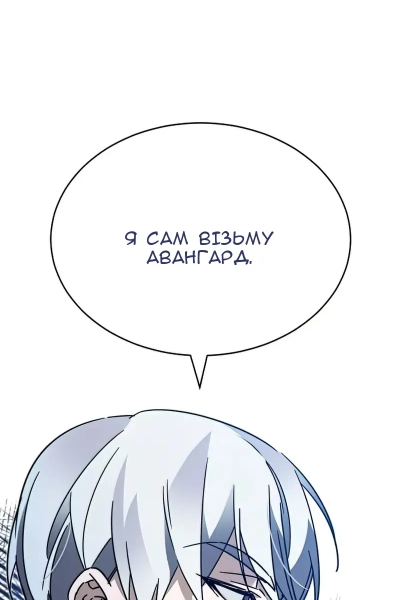 Сторінка 22