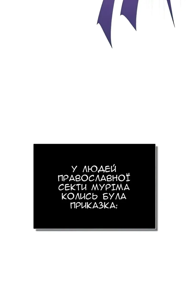 Сторінка 43