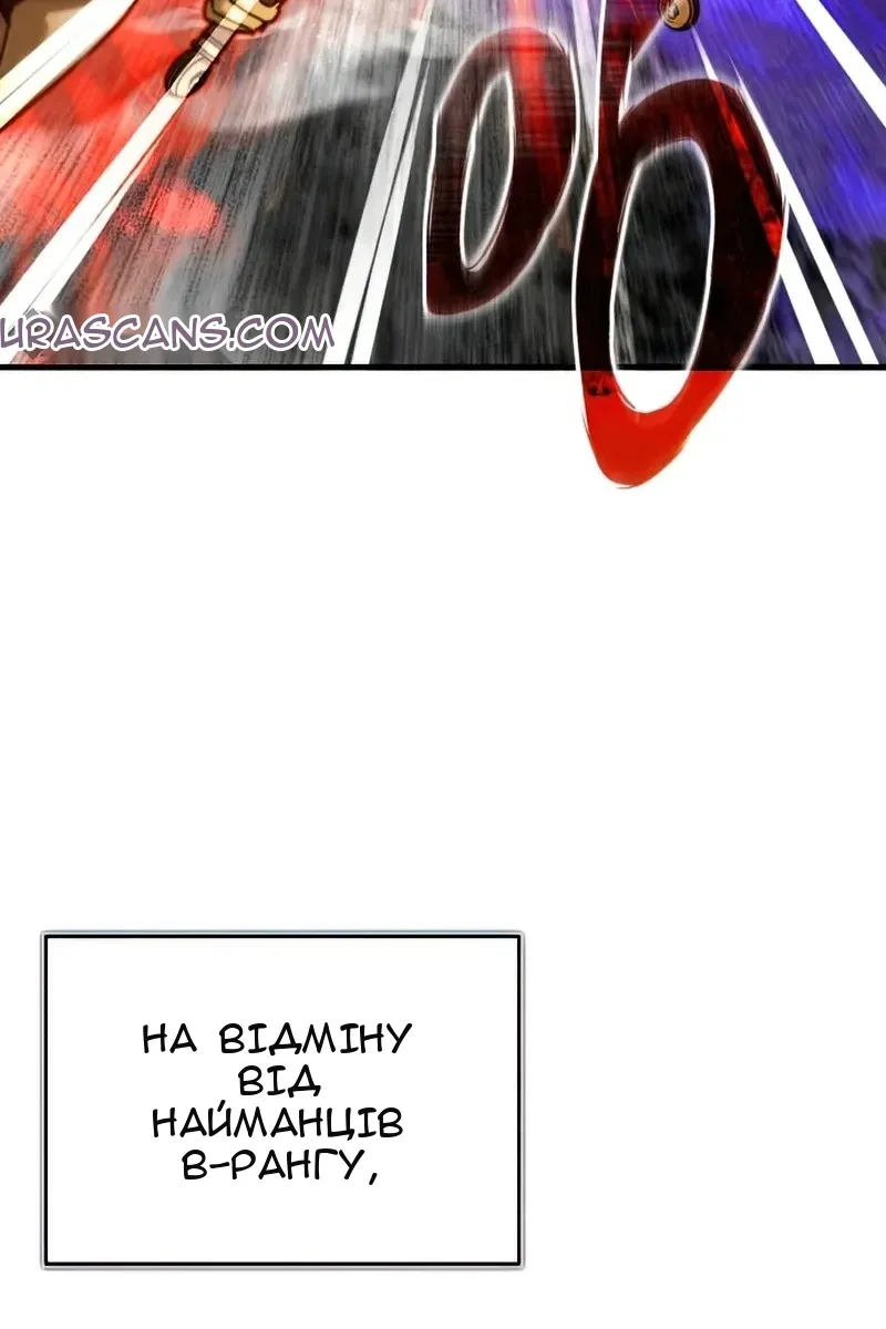 Сторінка 98
