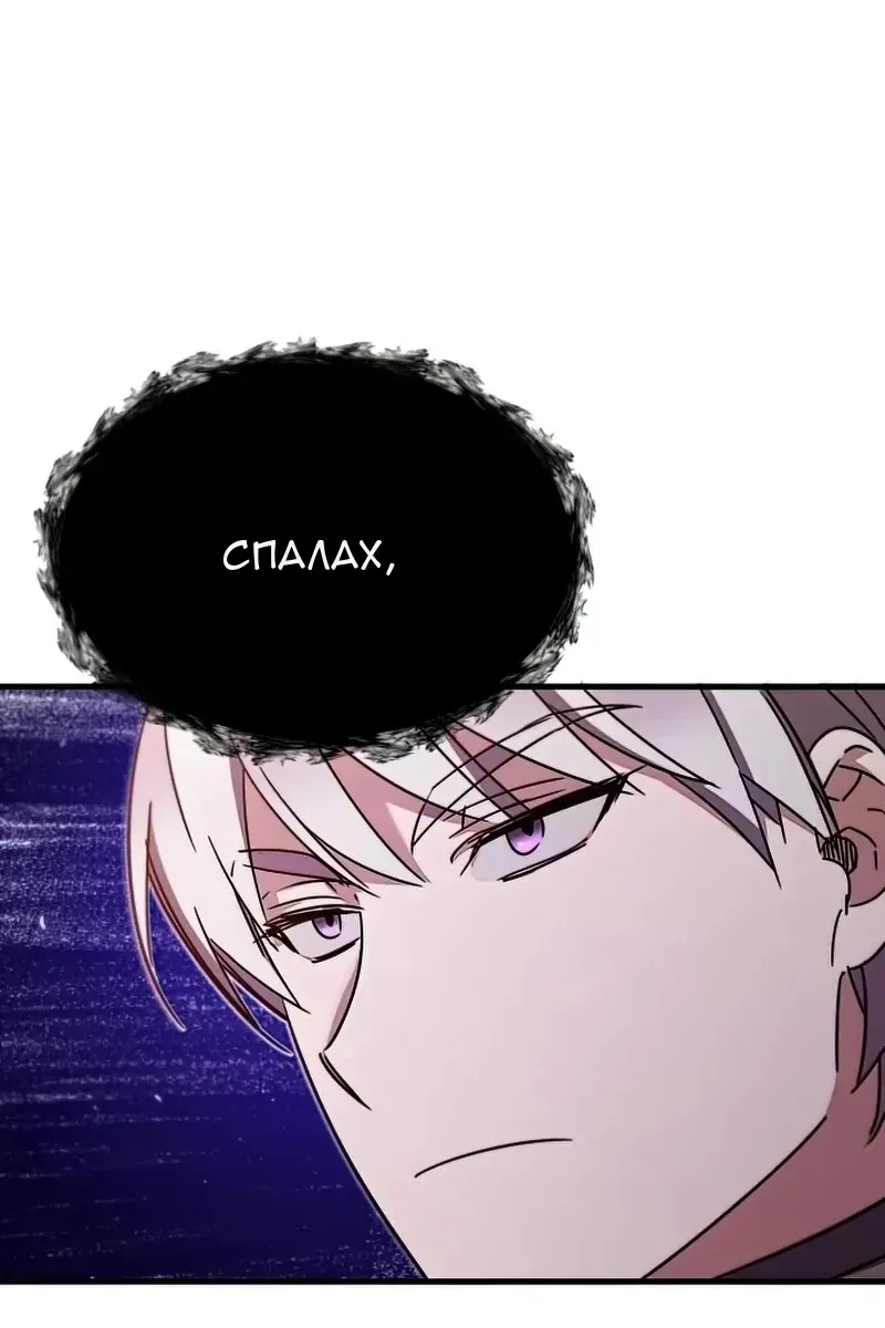 Сторінка 123