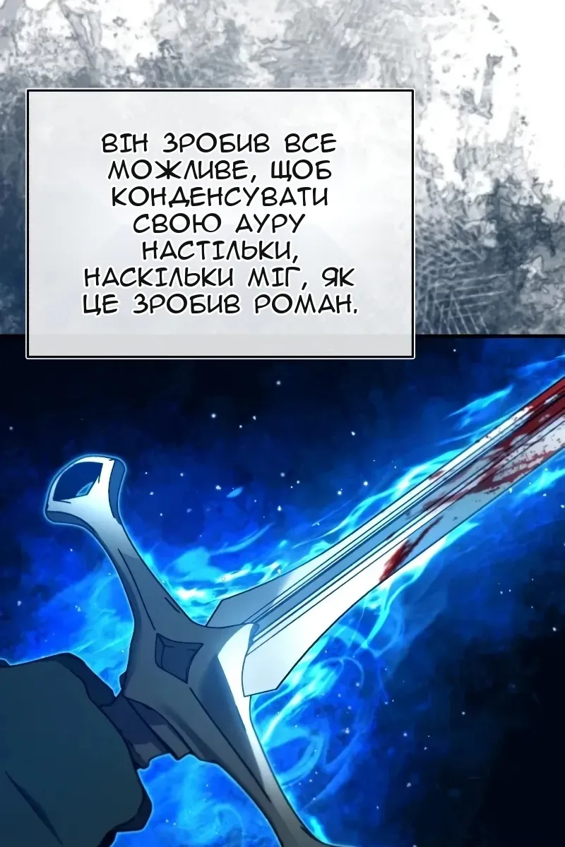 Сторінка 10