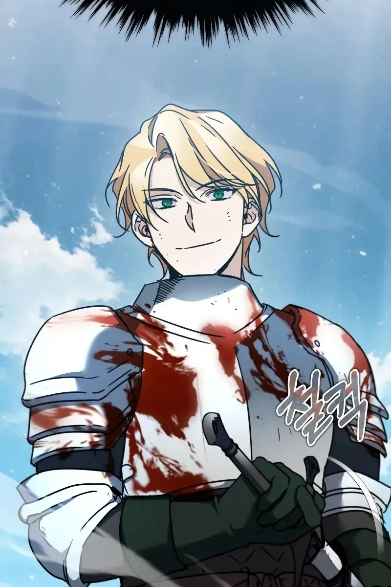 Сторінка 16