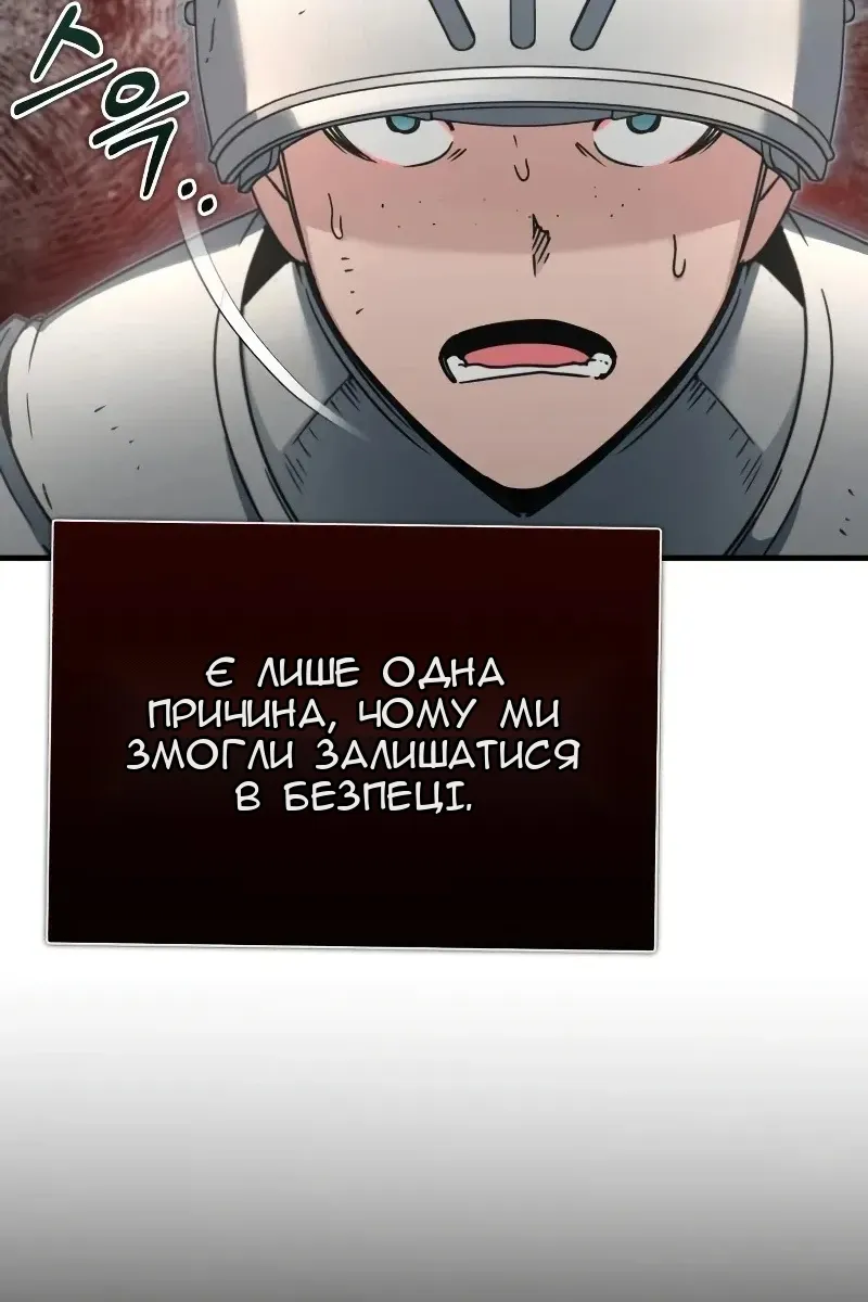 Сторінка 27