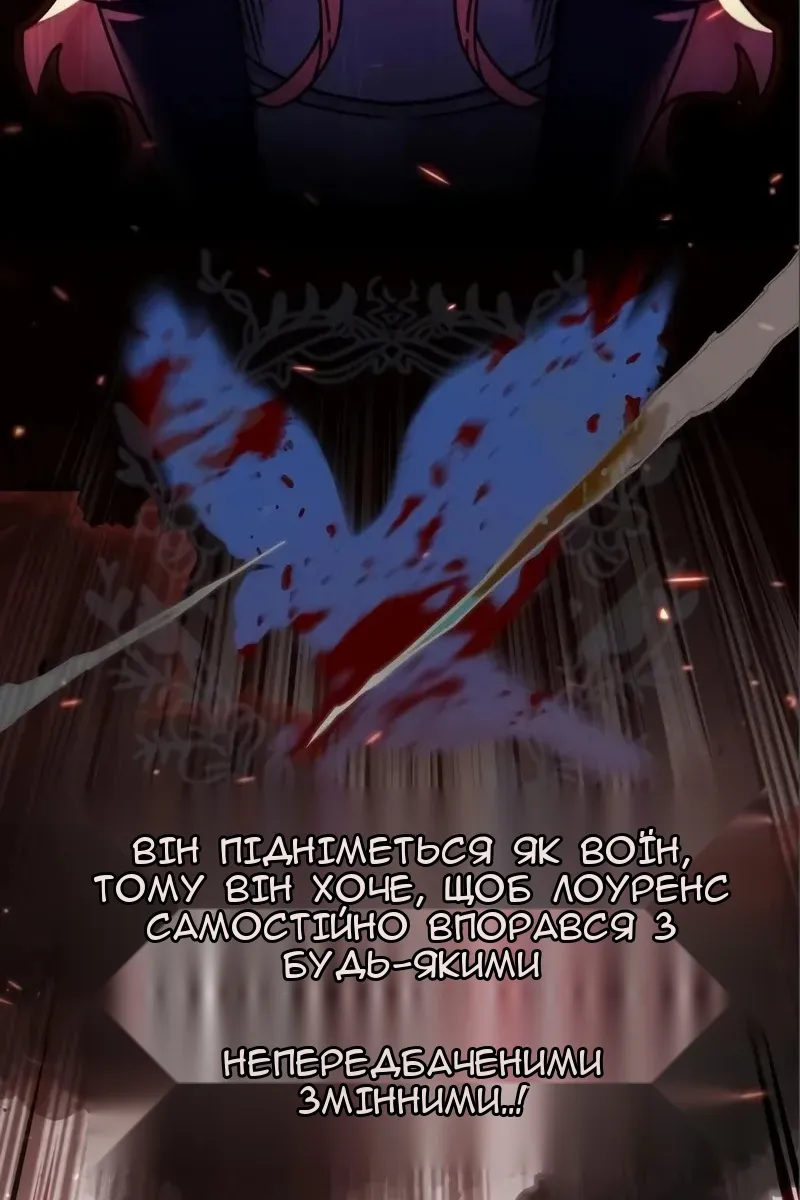 Сторінка 41