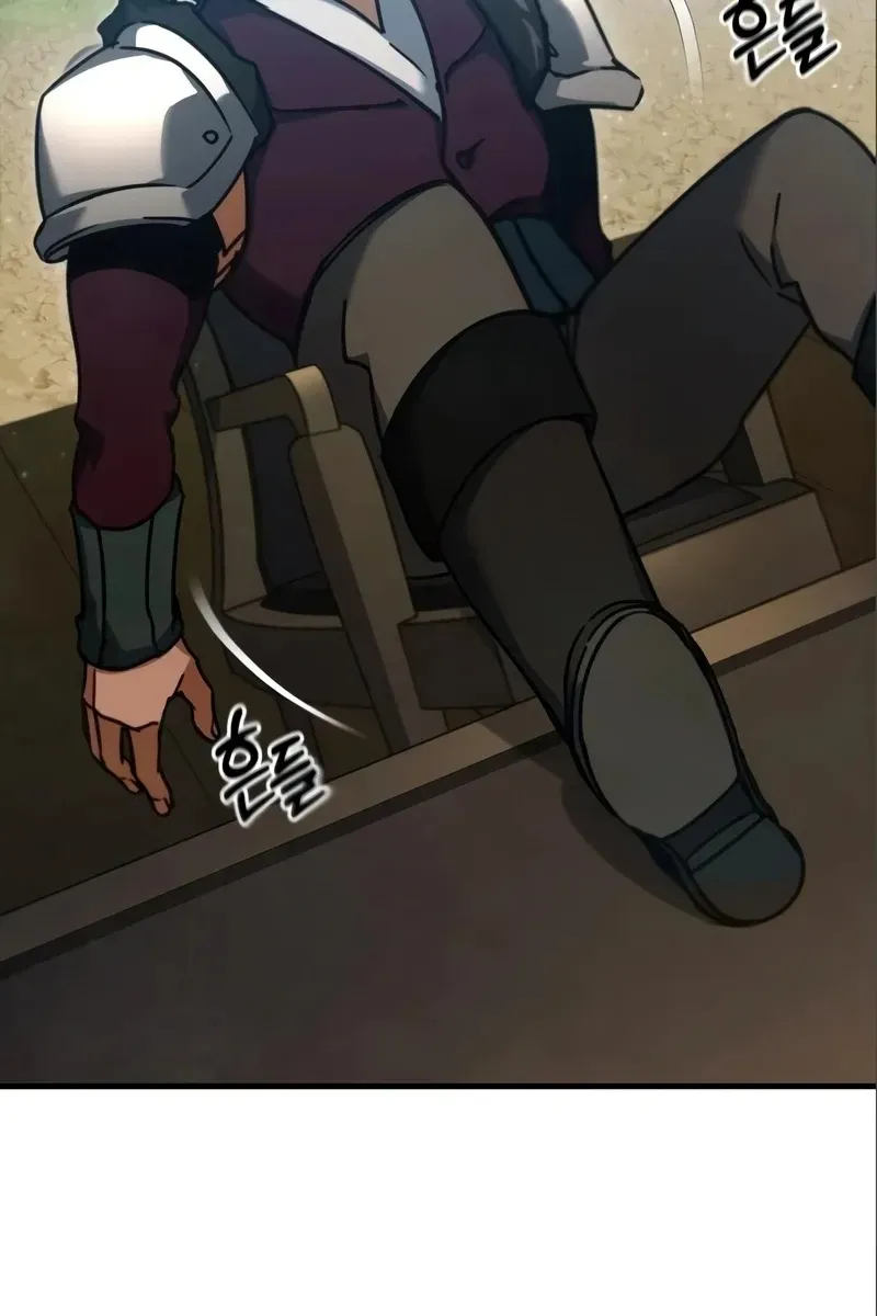 Сторінка 72