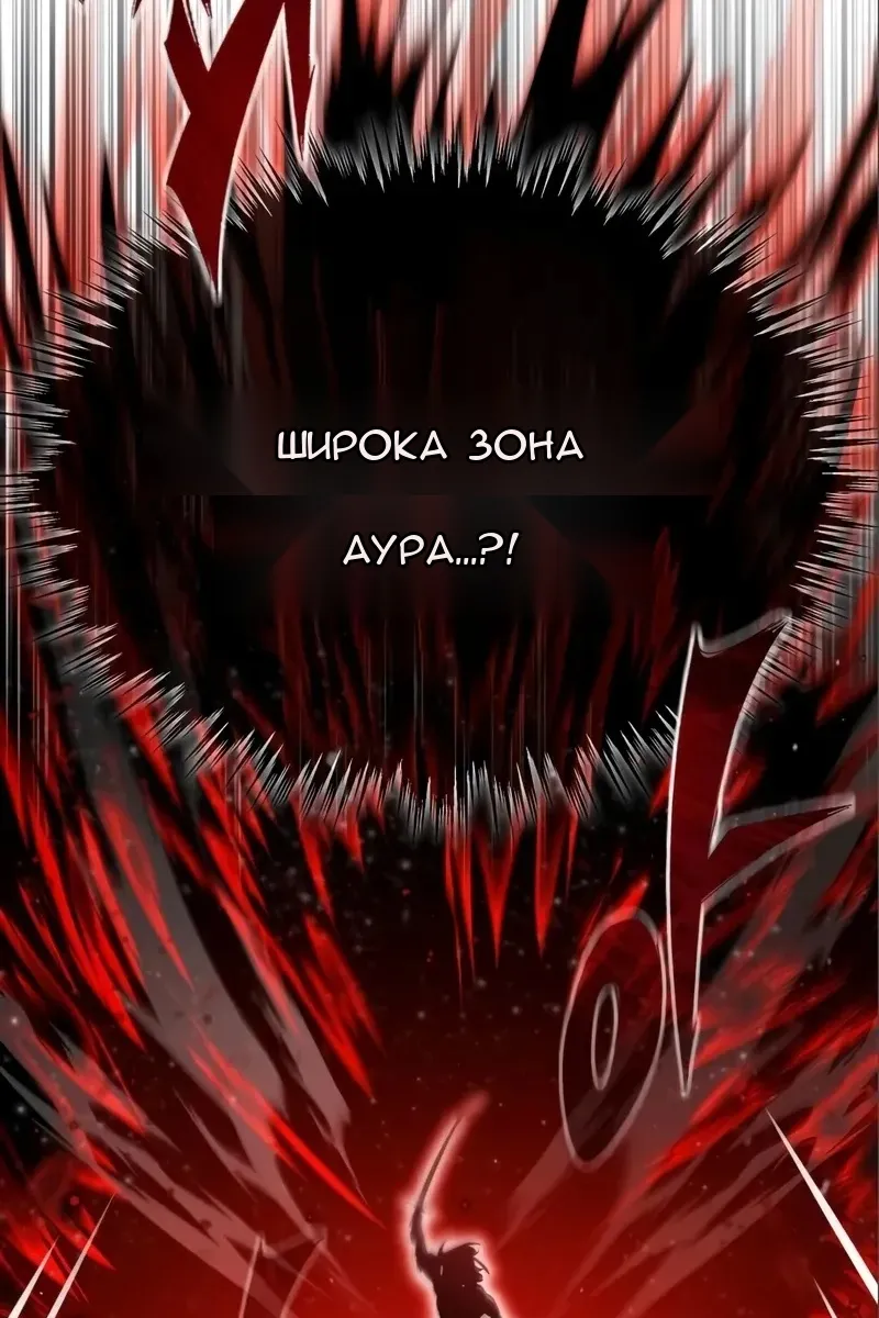 Сторінка 115