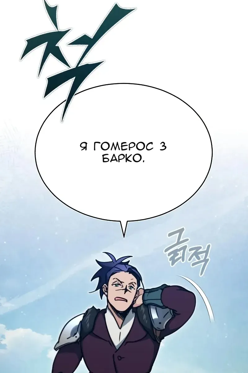 Сторінка 15