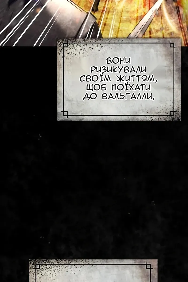 Сторінка 27
