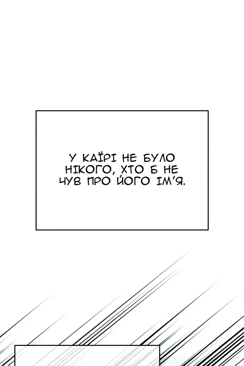 Сторінка 39
