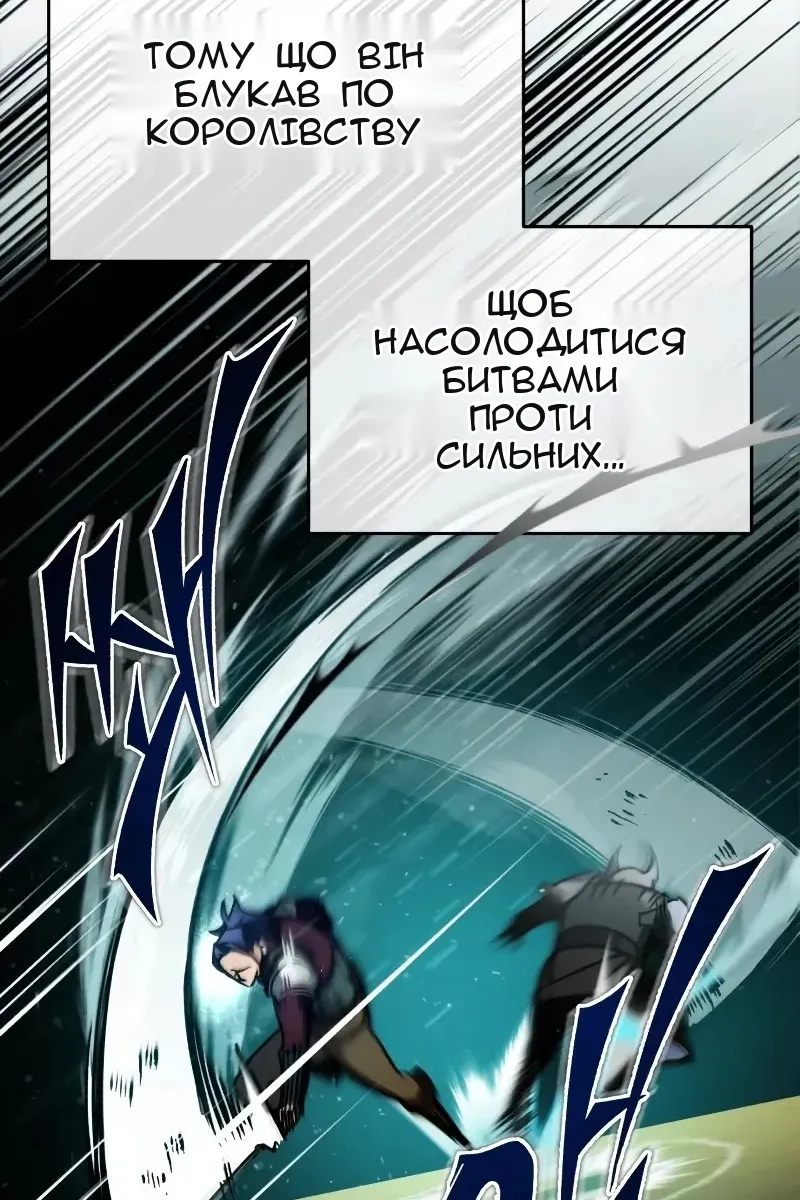 Сторінка 40