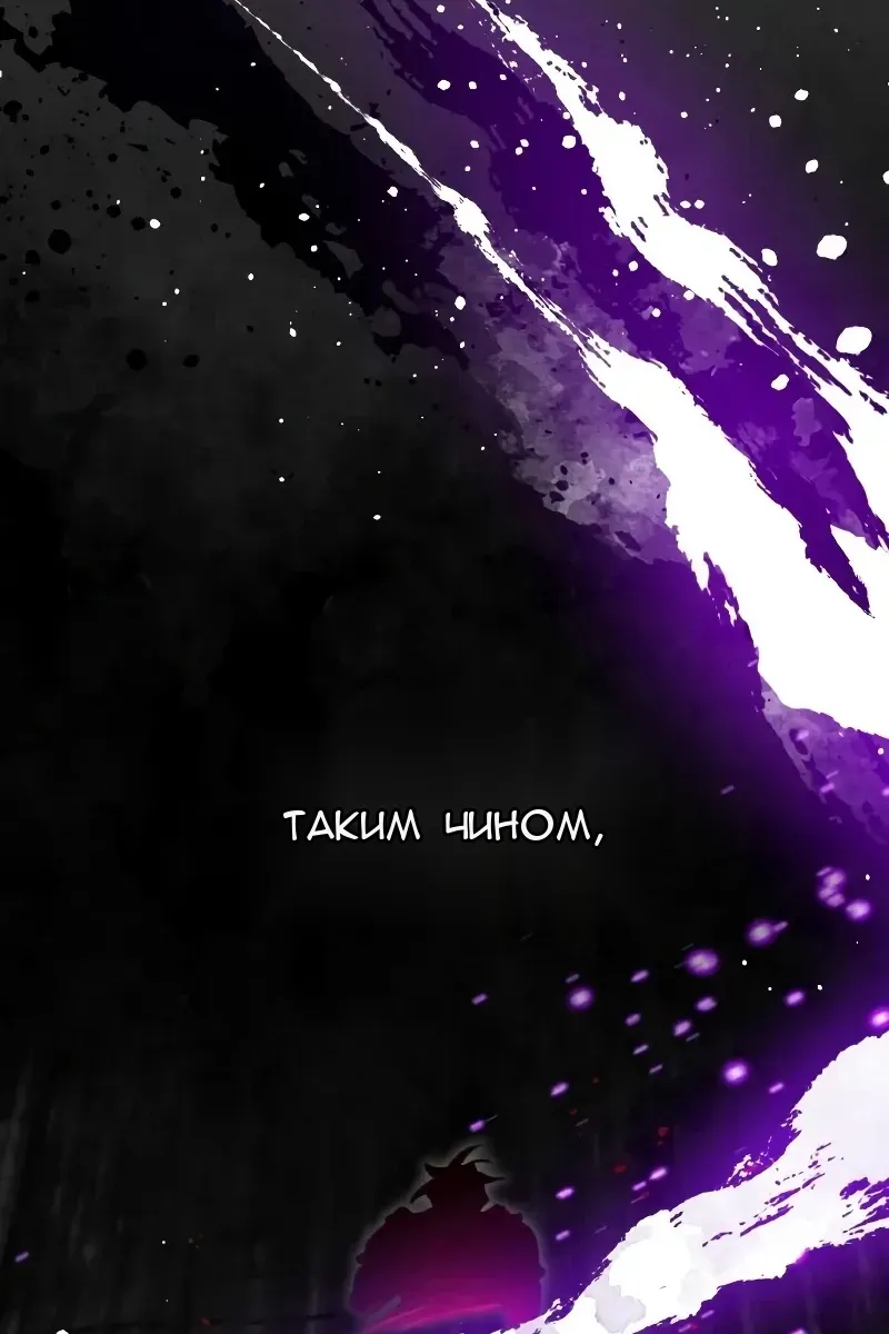 Сторінка 124