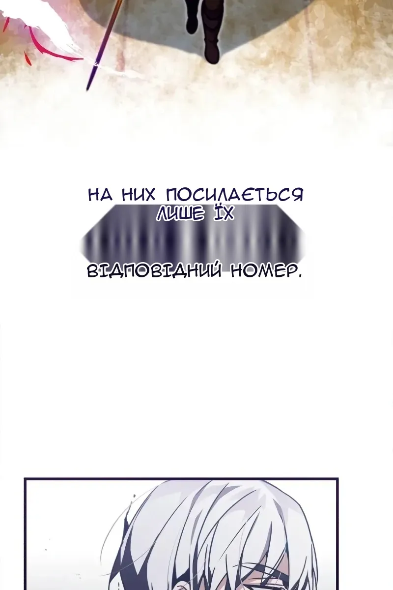 Сторінка 126