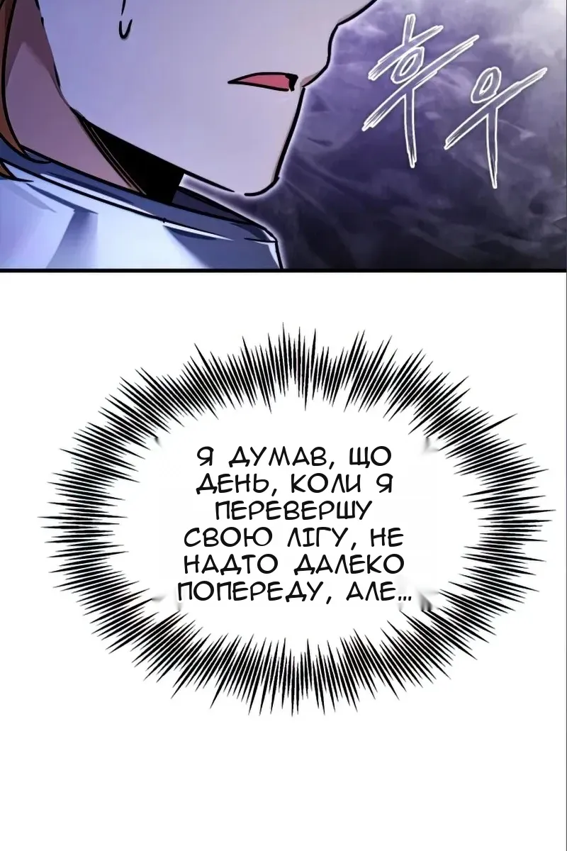 Сторінка 40