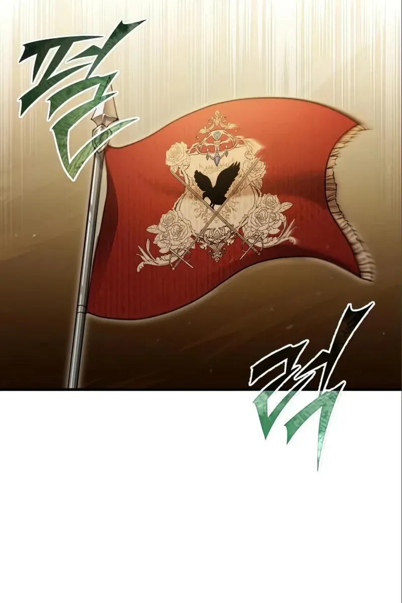 Сторінка 46