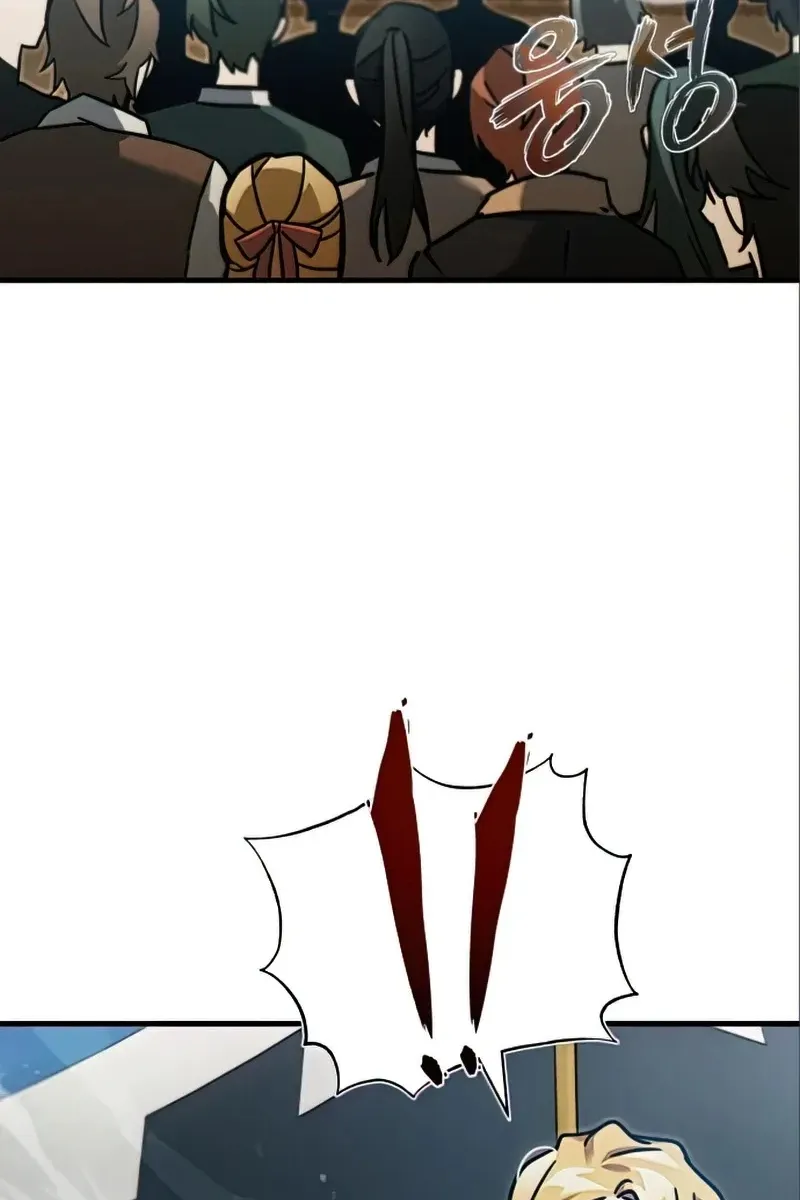 Сторінка 71