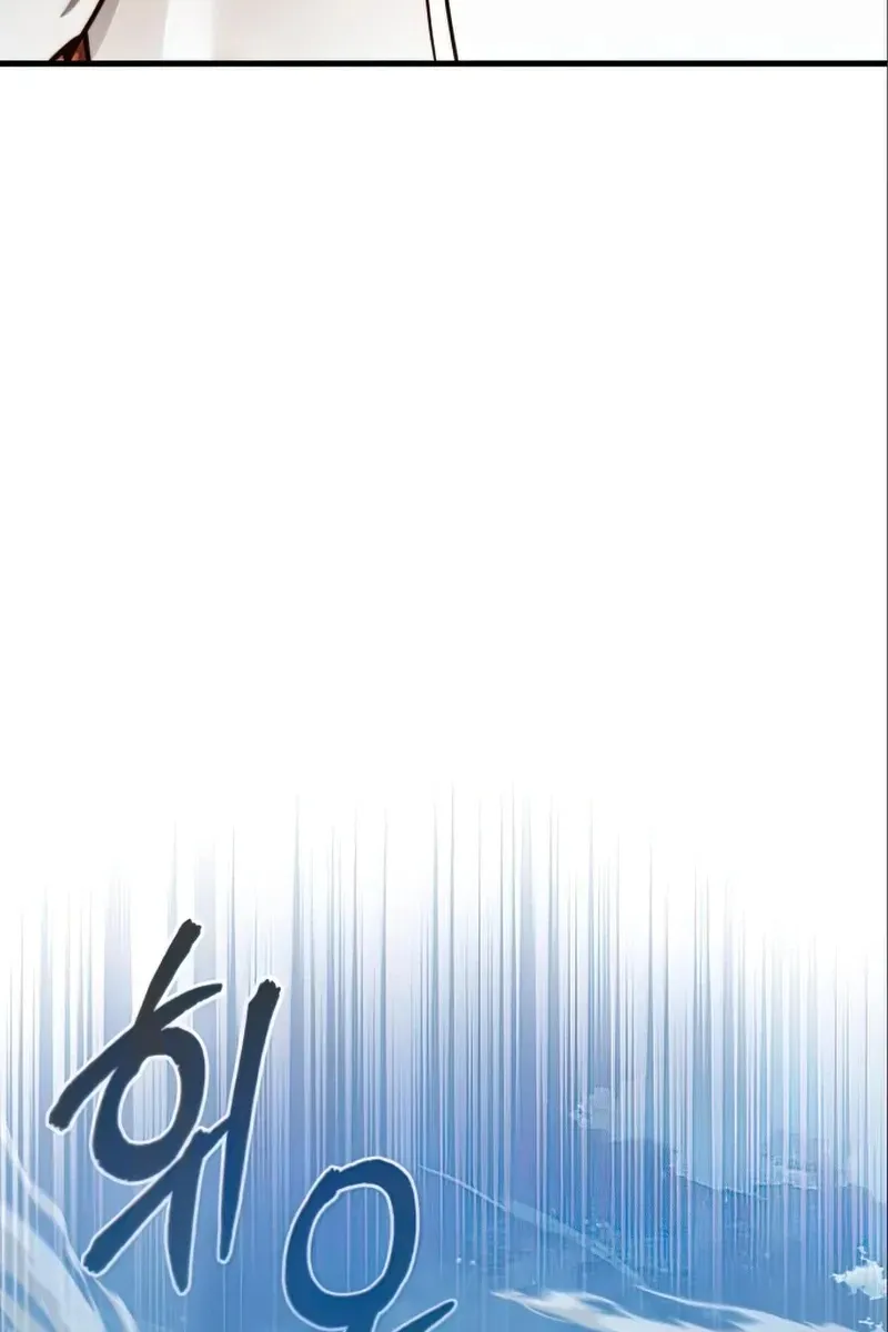Сторінка 97