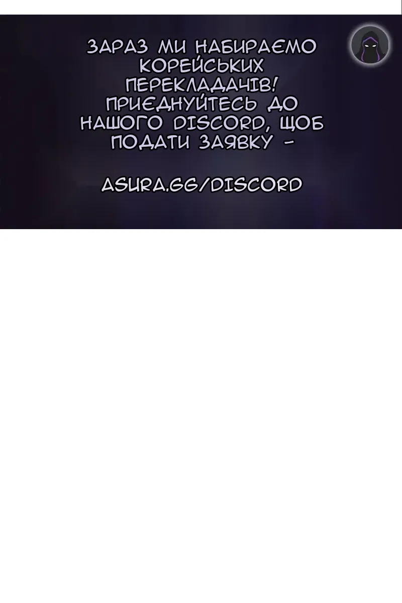 Сторінка 128