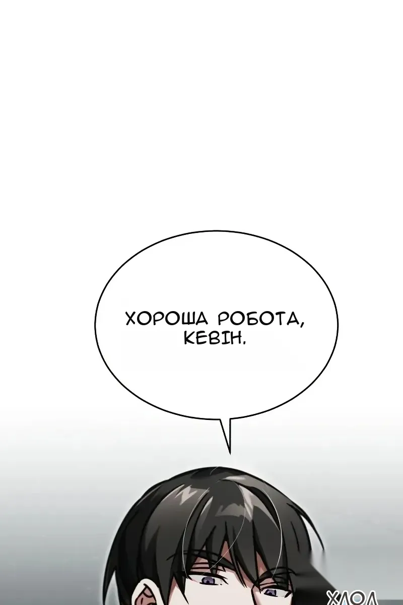 Сторінка 49