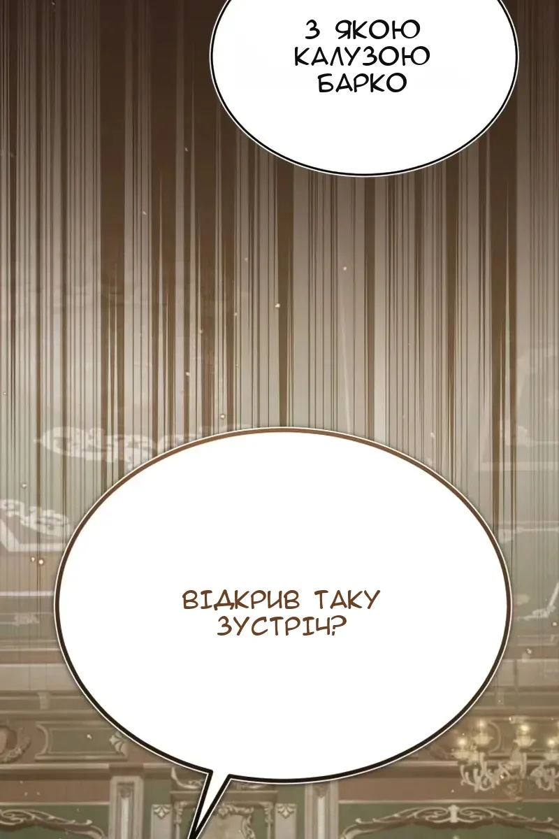 Сторінка 22