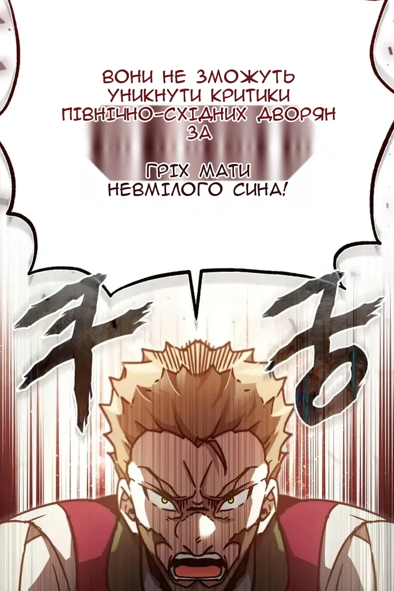 Сторінка 41