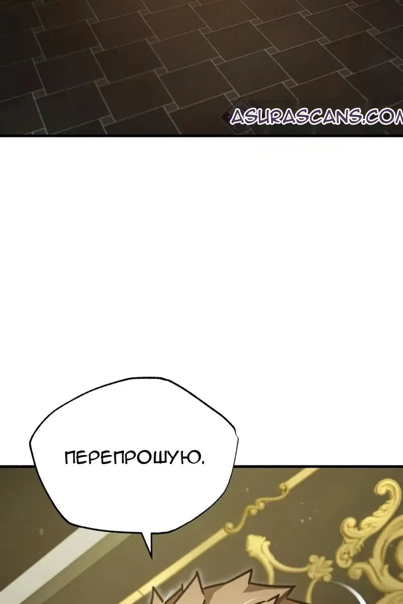 Сторінка 118