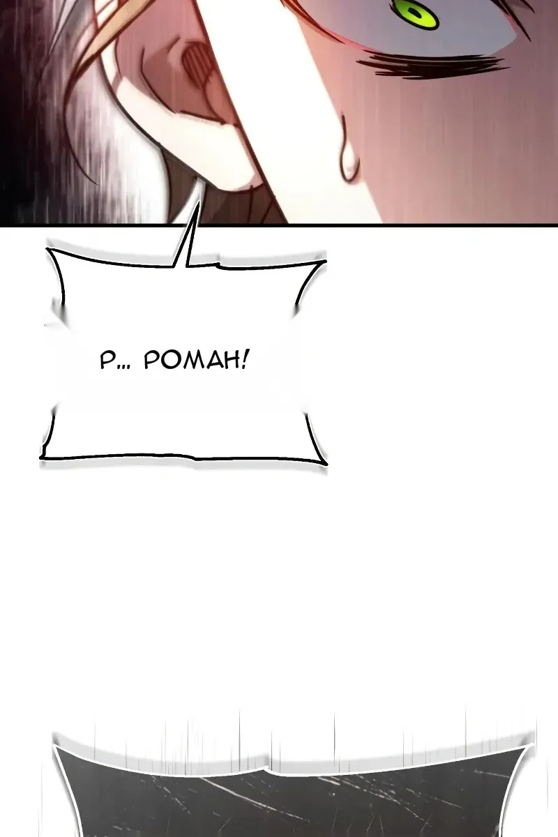 Сторінка 12