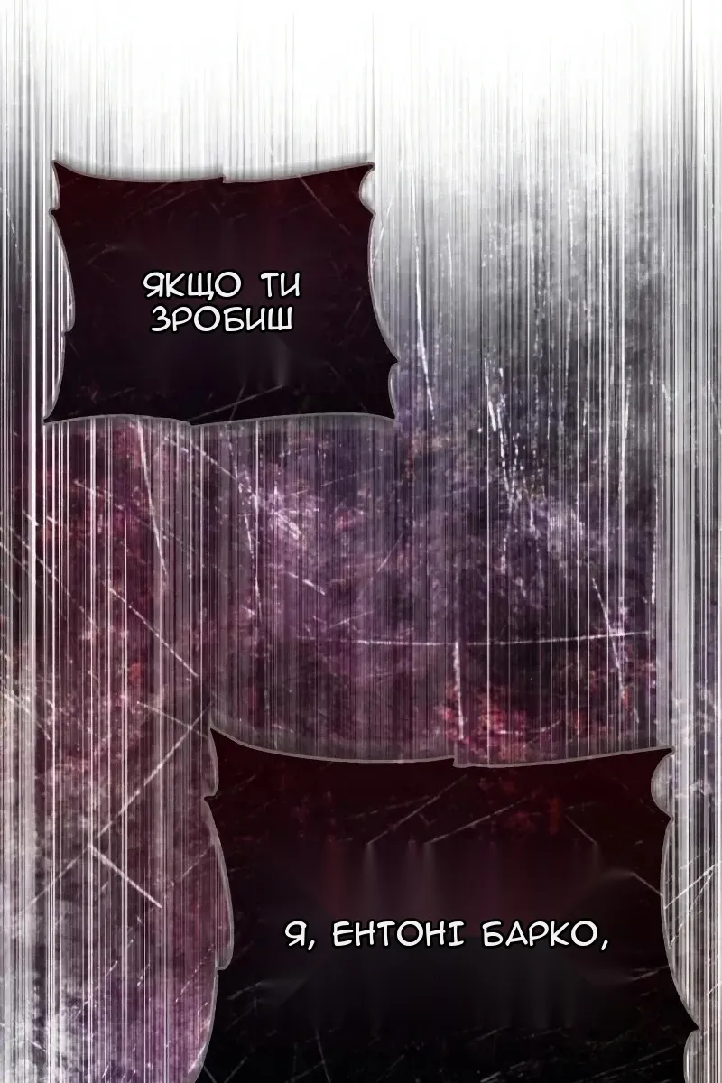 Сторінка 15
