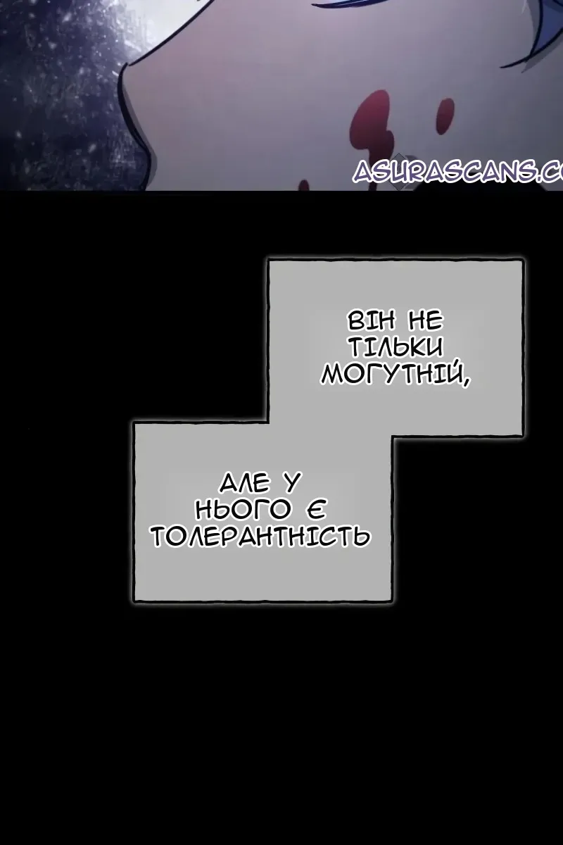 Сторінка 48