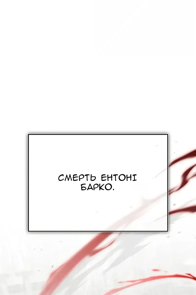 Сторінка 59