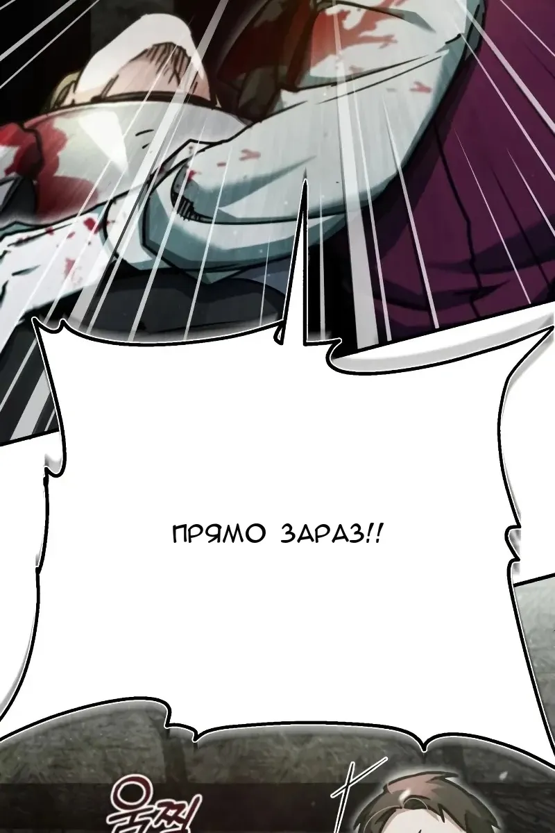 Сторінка 72
