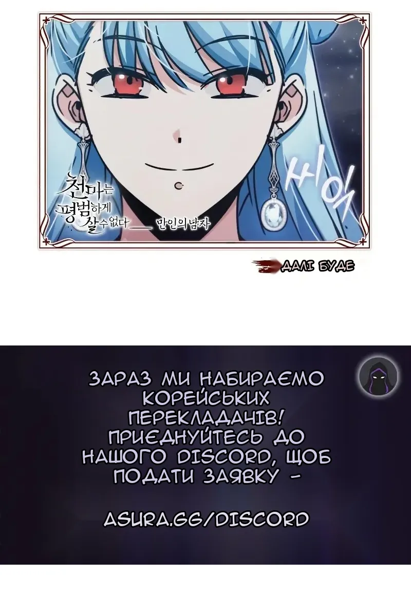 Сторінка 126