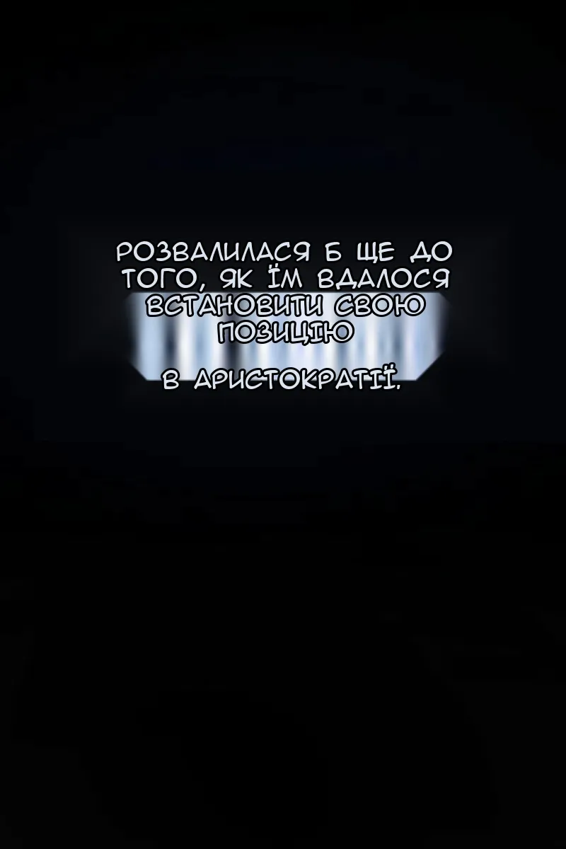 Сторінка 19