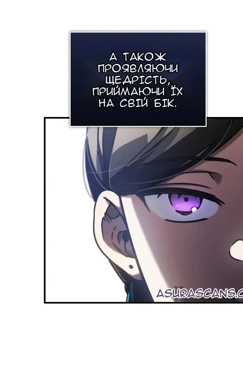 Сторінка 30