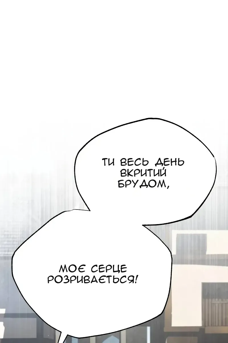Сторінка 41
