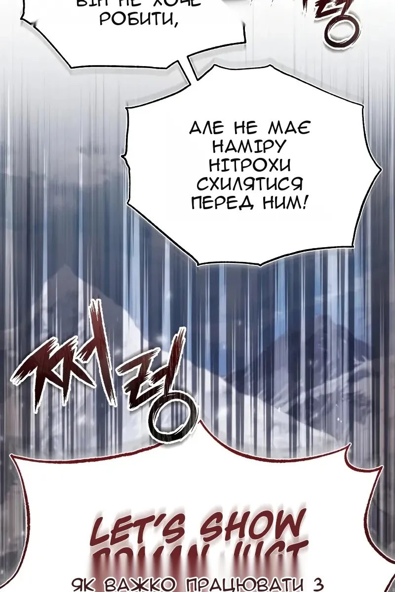 Сторінка 107